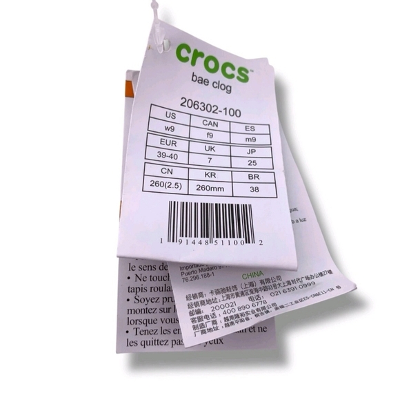 NEW Crocs Women's Classic Bae Clogs Platforms White Size 9W Ionic Comfort - Picture 2 of 10